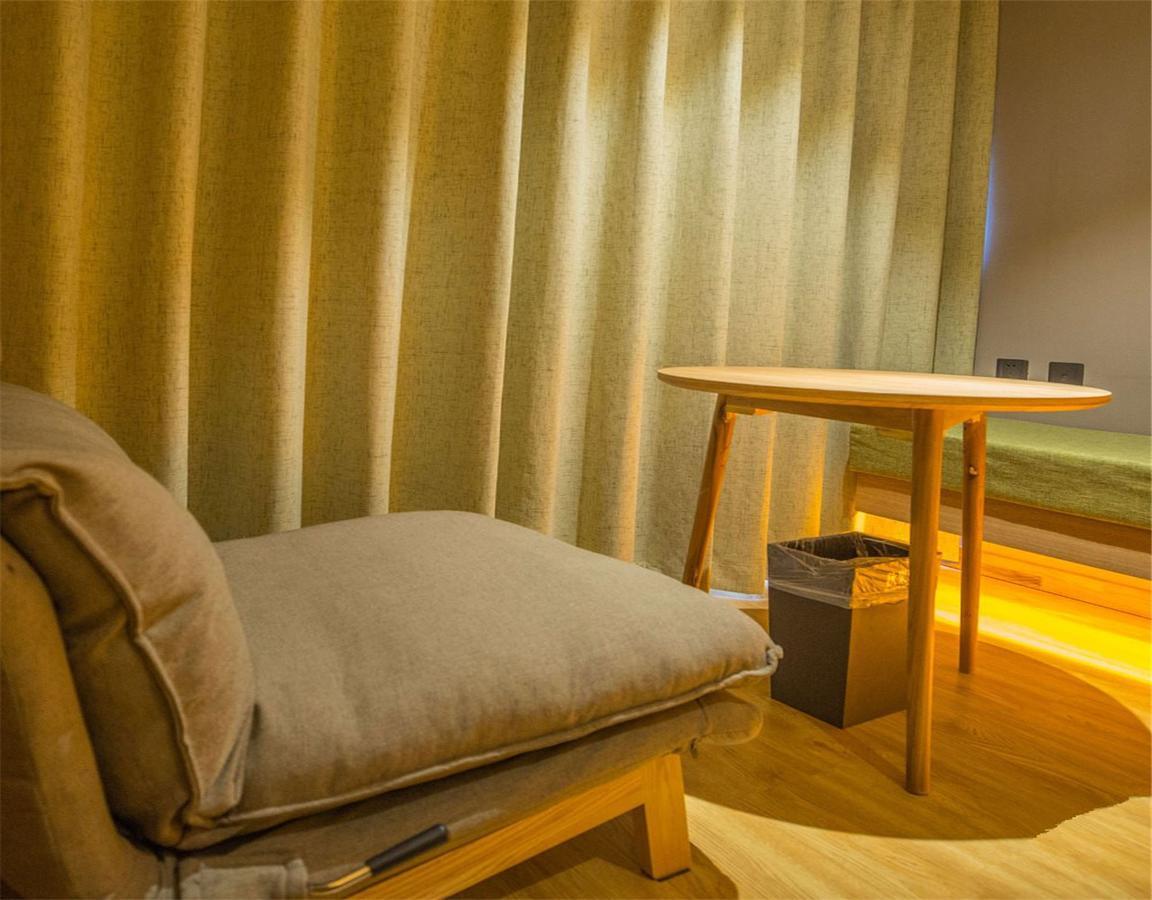 Qiu Guo Hotel Hua Mao Chaoyang  المظهر الخارجي الصورة