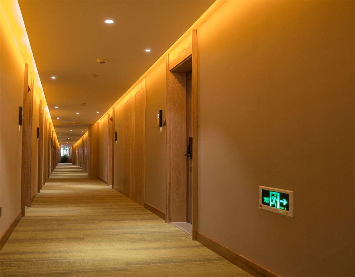 Qiu Guo Hotel Hua Mao Chaoyang  المظهر الخارجي الصورة