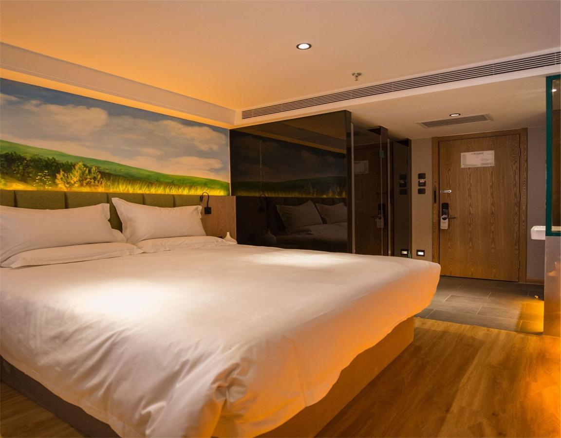 Qiu Guo Hotel Hua Mao Chaoyang  المظهر الخارجي الصورة