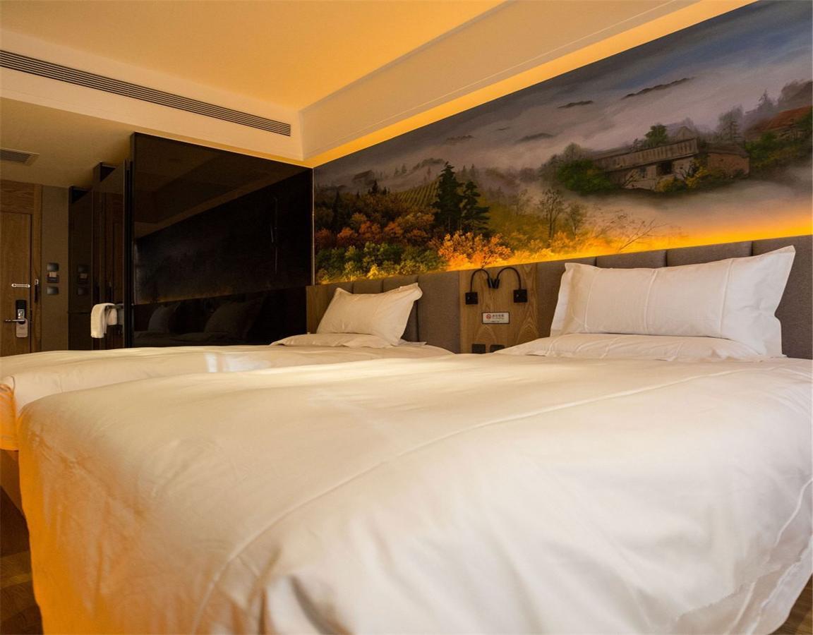 Qiu Guo Hotel Hua Mao Chaoyang  المظهر الخارجي الصورة