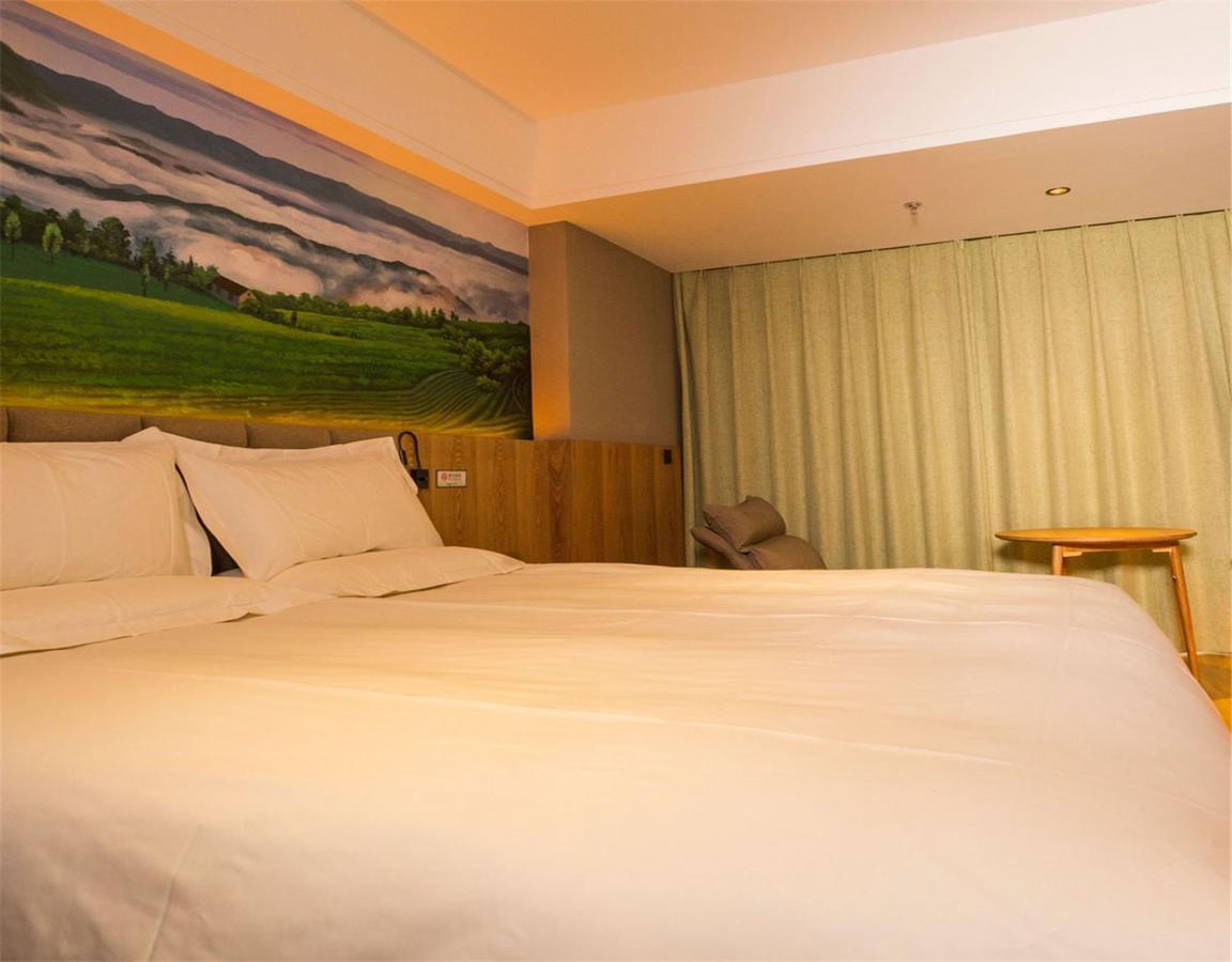 Qiu Guo Hotel Hua Mao Chaoyang  المظهر الخارجي الصورة
