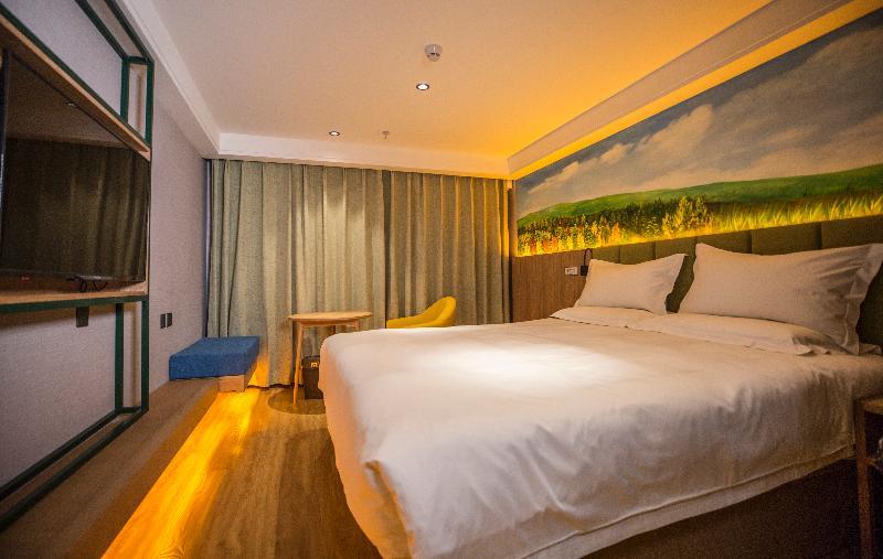 Qiu Guo Hotel Hua Mao Chaoyang  المظهر الخارجي الصورة