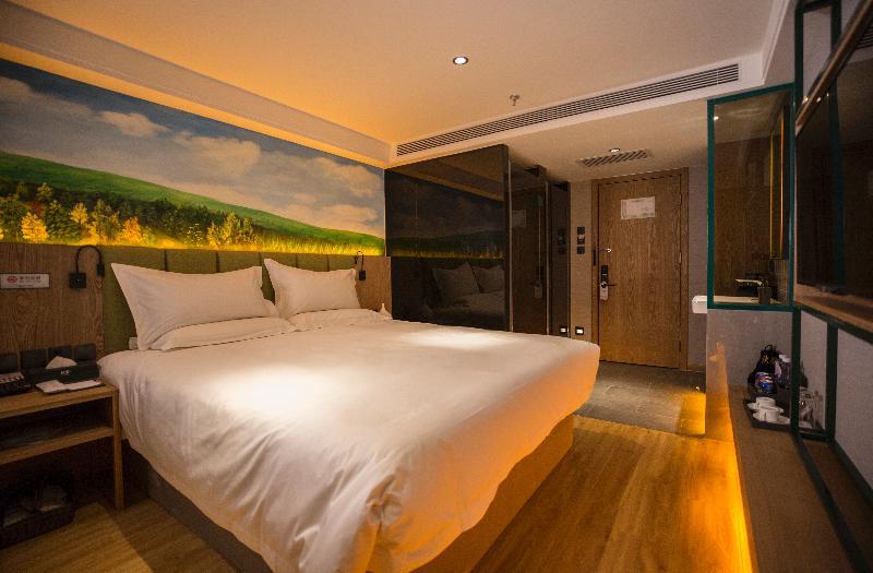 Qiu Guo Hotel Hua Mao Chaoyang  المظهر الخارجي الصورة